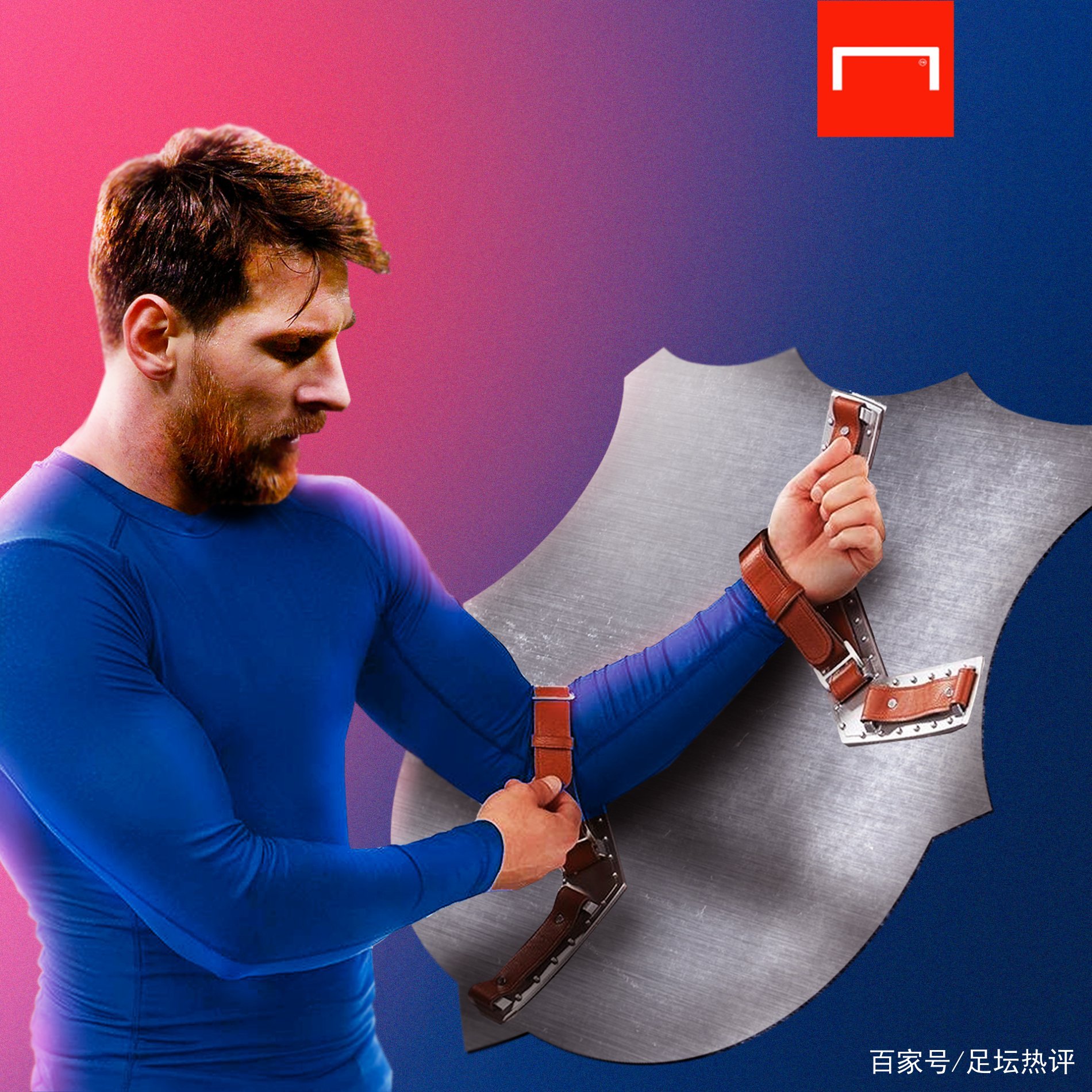 在俱乐部