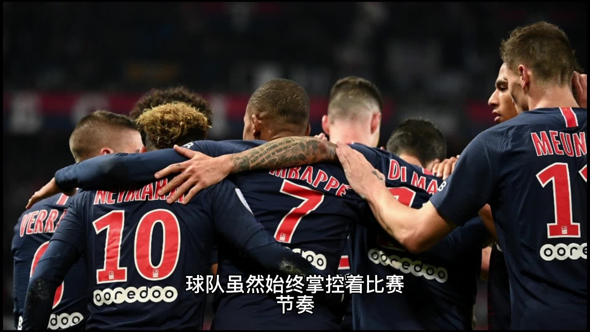 物所需的肥